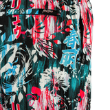 Retro Fighter Shorts (5" and 7" Inseam)