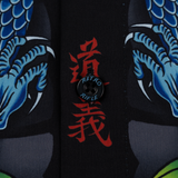 Yakuza Button Down